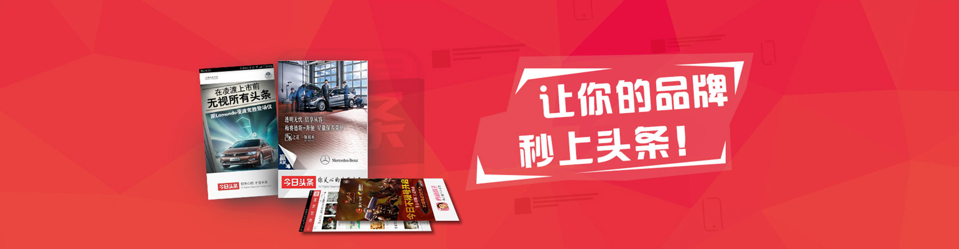 合肥sem怎么做